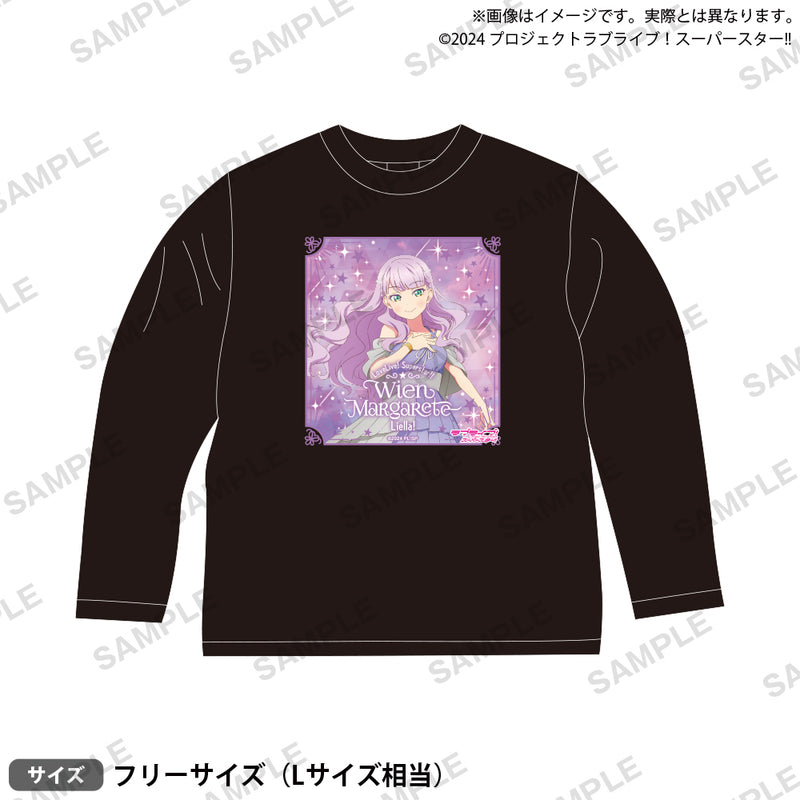 ラブライブ！スーパースター!! ロングTシャツ ウィーン・マルガレーテ
