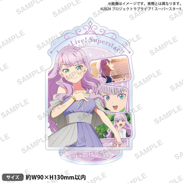 ラブライブ！スーパースター!! 場面写アクリルスタンド ウィーン