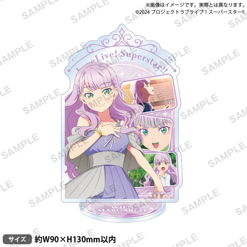 ラブライブ！スーパースター!! 場面写アクリルスタンド ウィーン