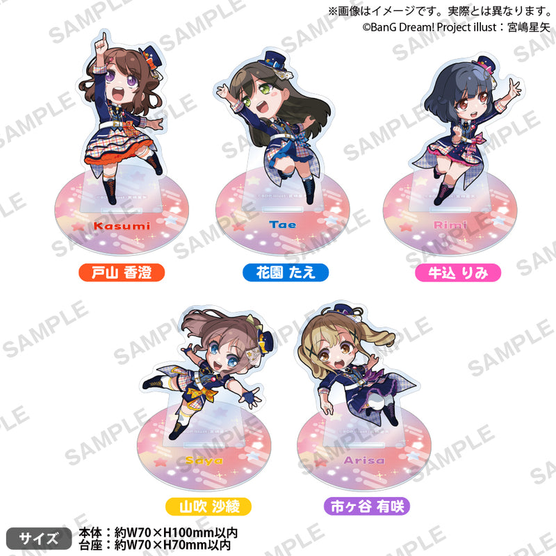 BanG Dream! アクリルスタンド 戸山香澄 Poppin'Party活動10周年記念