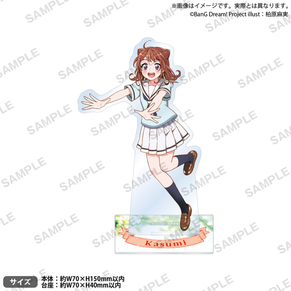 ppp_acst2_1_ari_600x600_crop_c