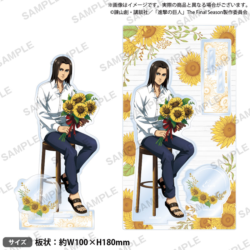 進撃の巨人 アクリルスタンド 向日葵ver. エレン・イェーガー