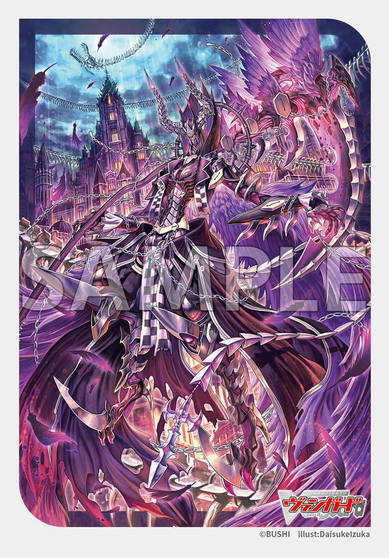 ブシロード スリーブコレクション ミニ Vol.709 カードファイト