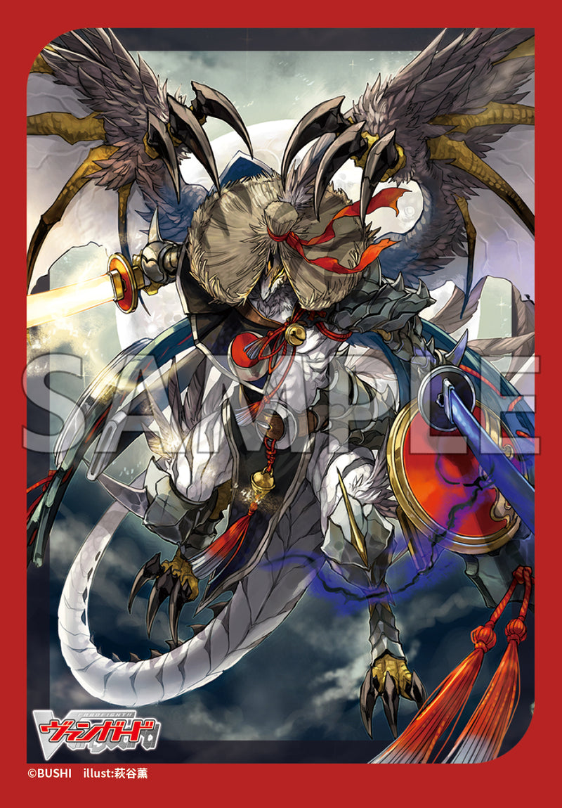 無双の魔刀竜ヴァルガドラグレス羅刹デッキ＋改造パーツ 無双の魔刀竜