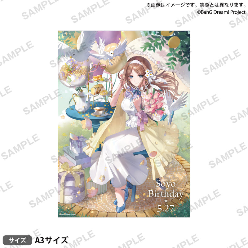 BanG Dream! A3マット加工ポスター Birthday ver. vol.1 長崎そよ