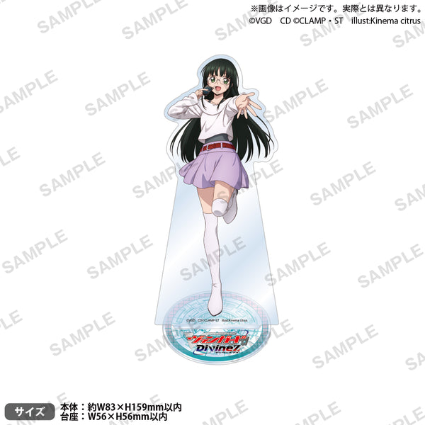 vg_dvz_stand_3_ari_600x600_cro