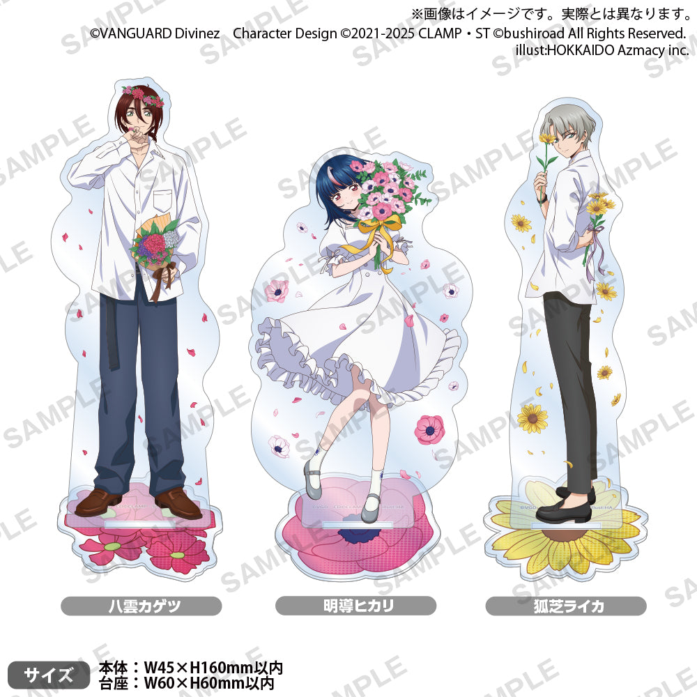 カードファイト!! ヴァンガードDivinez アクリルスタンド Flower 狐芝