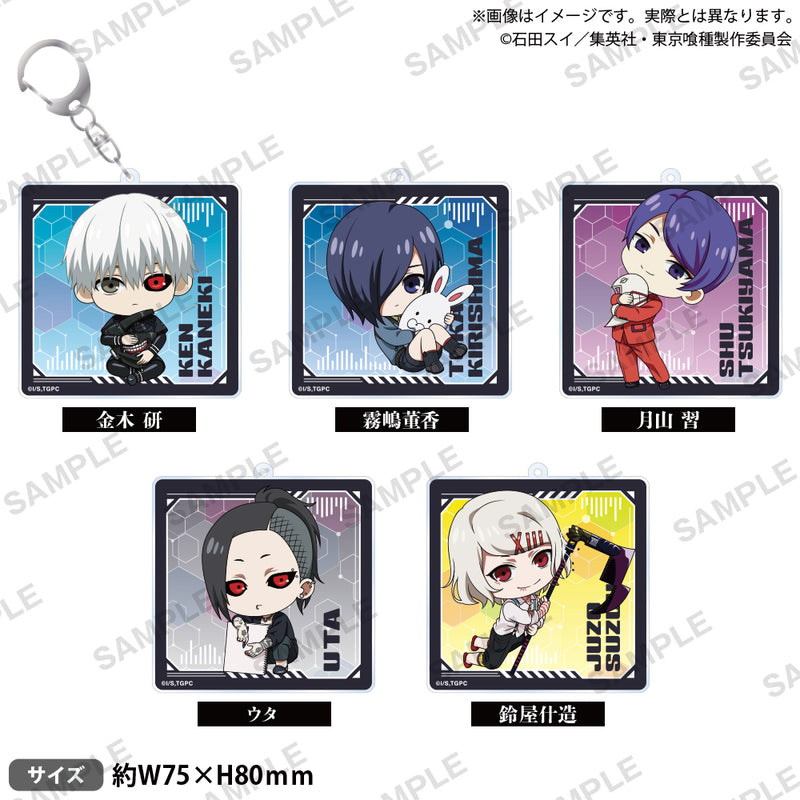 TVアニメ『東京喰種トーキョーグール』 アクリルキーホルダー むぎゅみ