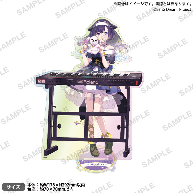 バンドリ 藤都子 フルグラフィックタオル バースデーグッズ2025