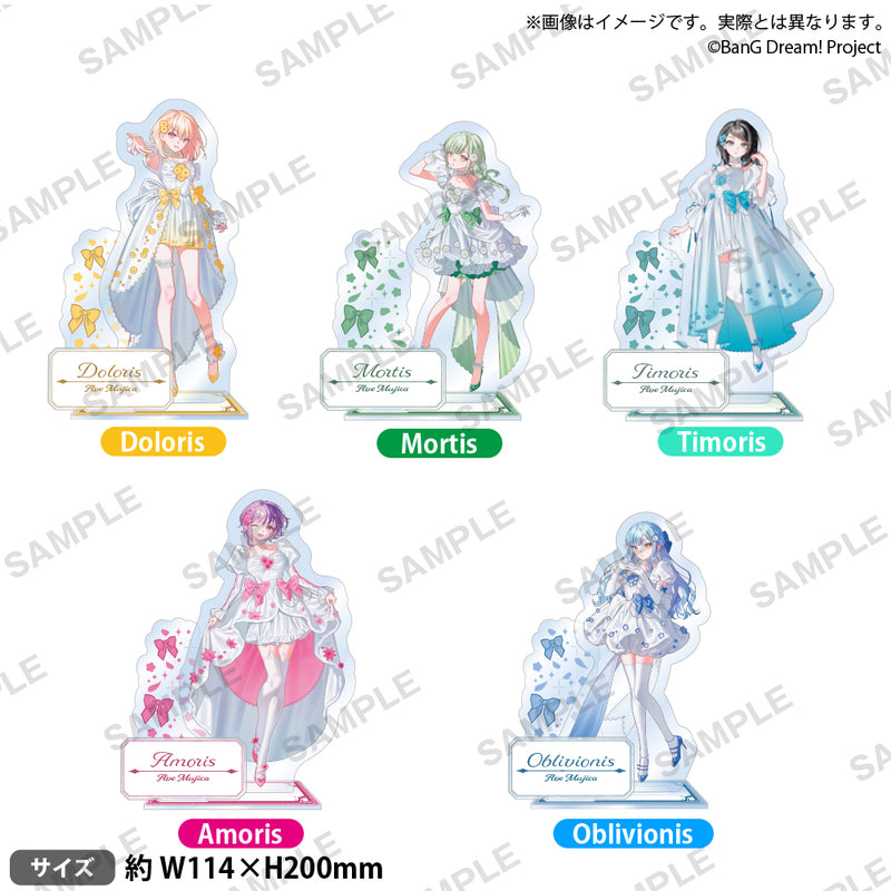 BanG Dream! ジオラマアクリルスタンド 錦花夢 ver. Doloris