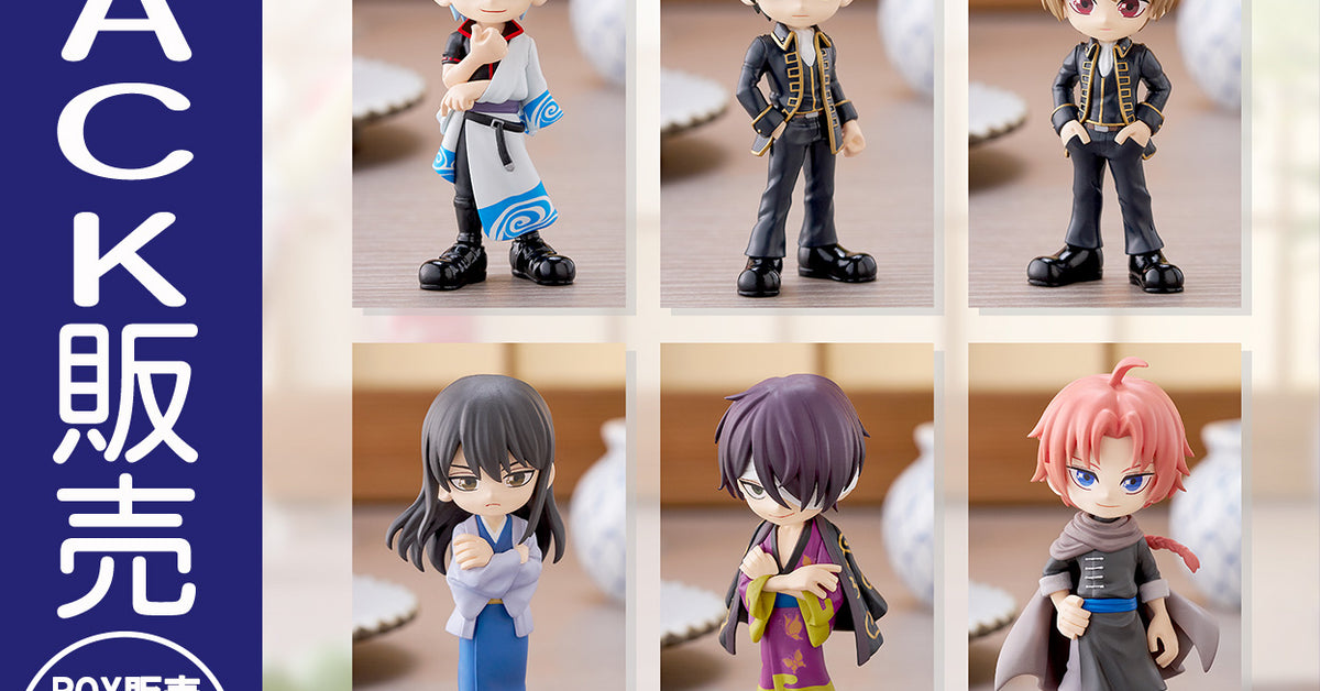 銀魂｜ブシロード オンラインストア