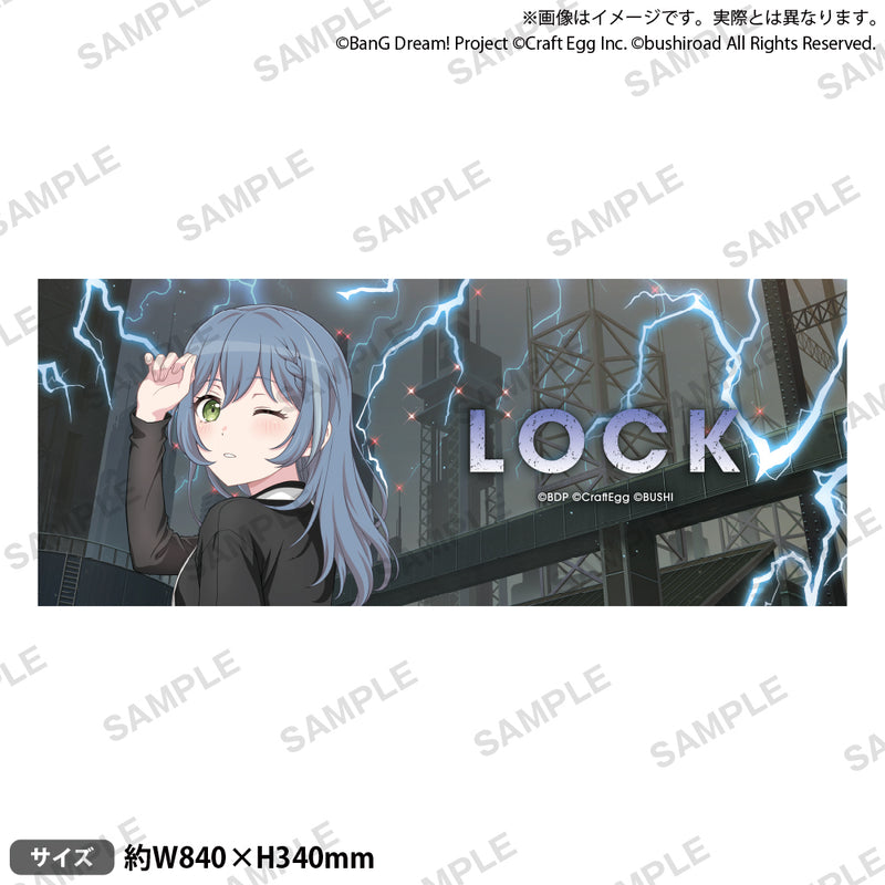 2_BD12th_RAS_full_towel_ari_80