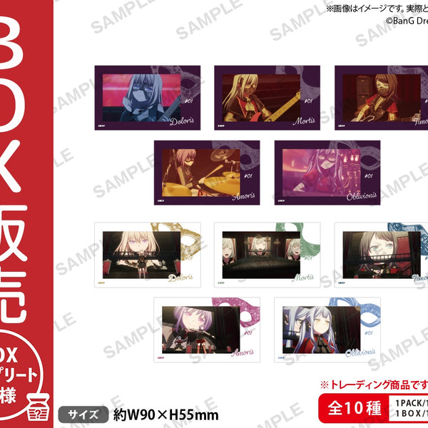 BanG Dream! Ave Mujica トレーディングショートステッカー vol.1【BOX