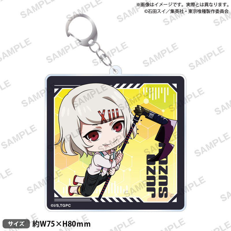 TVアニメ『東京喰種トーキョーグール』 アクリルキーホルダー むぎゅみ