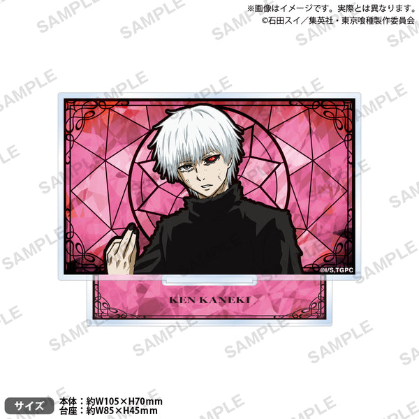 4570194418289_1_600x600_crop_c