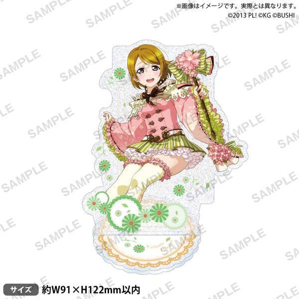 ラブライブ μ's 小泉花陽 グッズ 9点 ラブライブ μ's 小泉花陽 グッズ