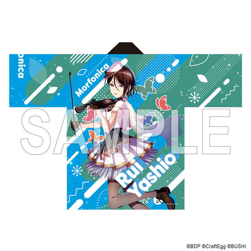 happi_thumbnail_sample202210_m