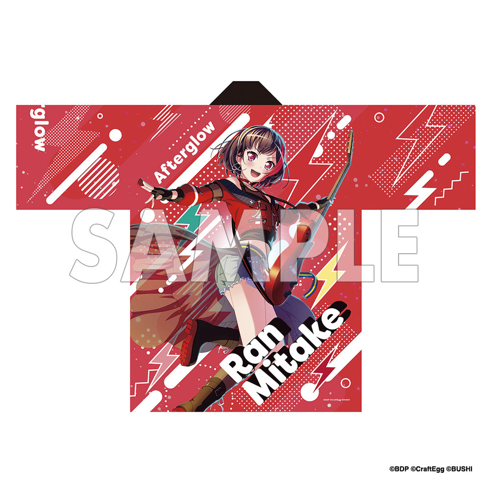 happi_thumbnail_af2_1000x.jpg?