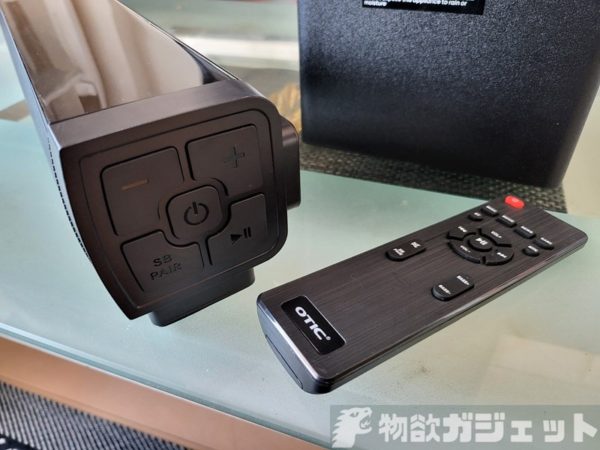 サブウーファー付2.1ch「OTIC サウンドバー SB-92JKF0」実機レビュー