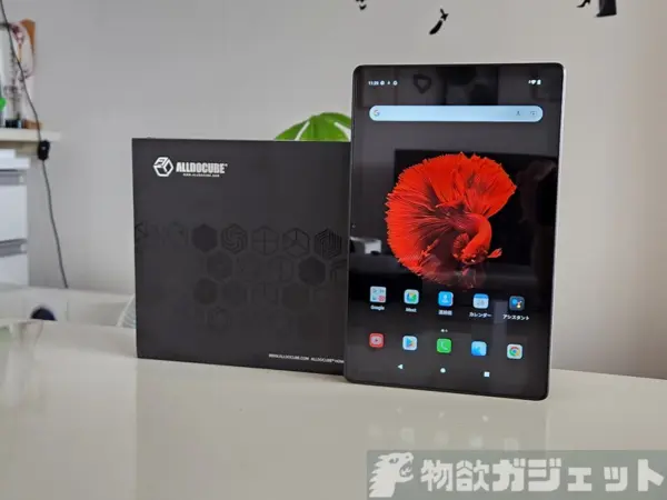 10.4インチタブレット「ALLDOCUBE iPlay50 2023」買ってみた! Widevine