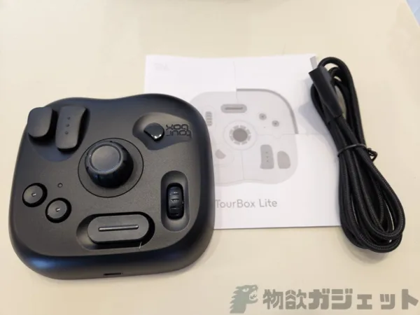 有能左手デバイス「TourBox Lite」レビュー – 1万3000円程度で買い