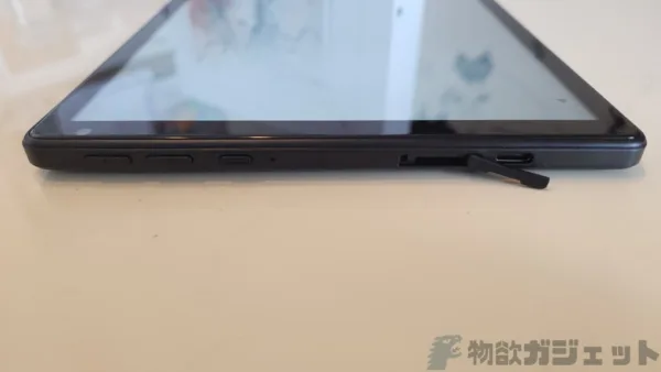 10.1インチで約1万円以下のタブレット「HiGrace C107」レビュー – この