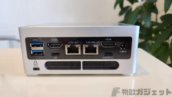 ミニPCなのにパワフル!「MINISFORUM NAB6 Lite」レビュー – 12世代Core