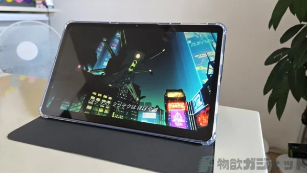 N-ONE NPad Ultra」レビュー -12インチ大画面とクアッドスピーカーは