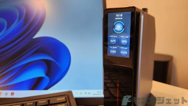 Intel N100搭載「Firebat S1ミニPC」自腹レビュー – 16GB RAM+512GB