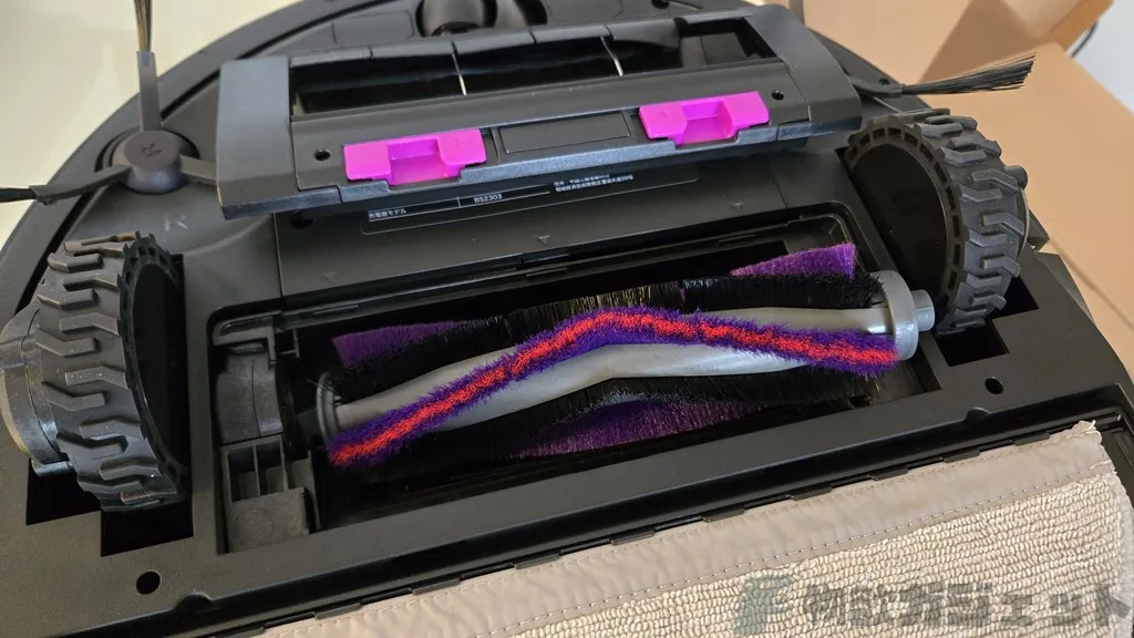 EUREKA NER E10sロボット掃除機」レビュー – 3万9800円の超低価格で