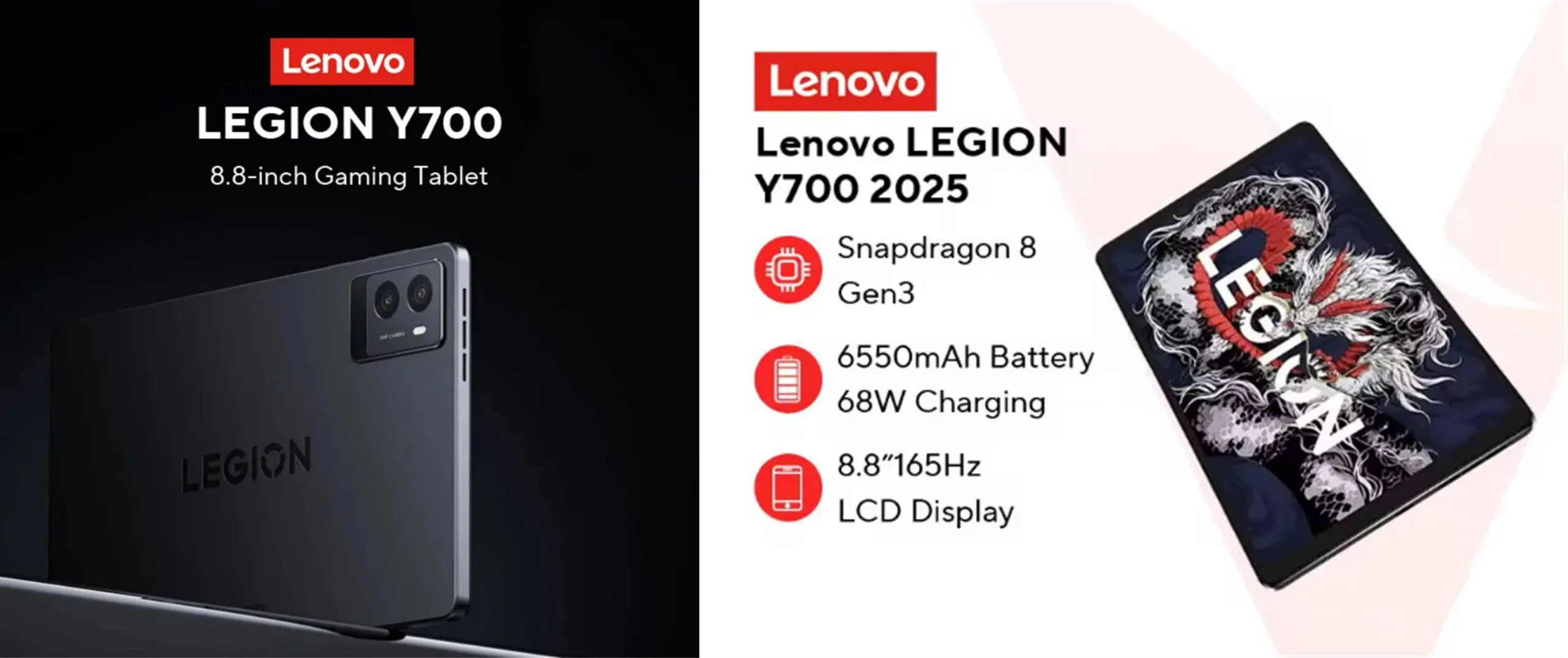 安くなったなぁー8.8インチスナドラ8 Gen3タブがたったの252ドル