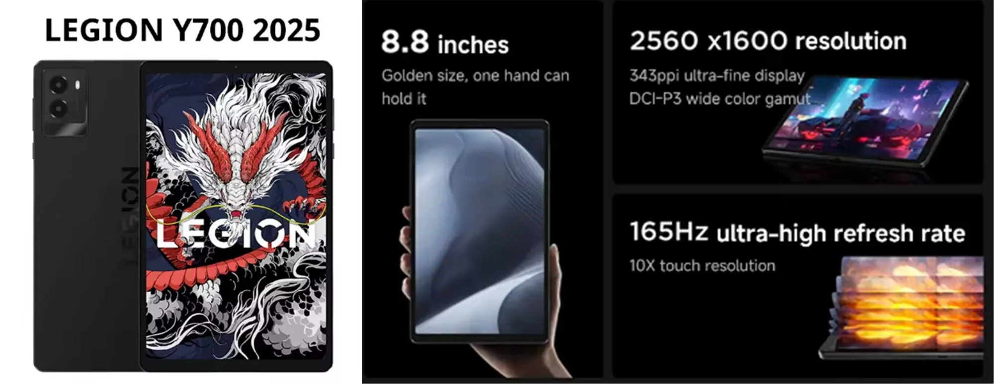 新型(Gen4)より2万円安い！AnTuTu 200万点超えのLEGION Y700 2025(Gen3