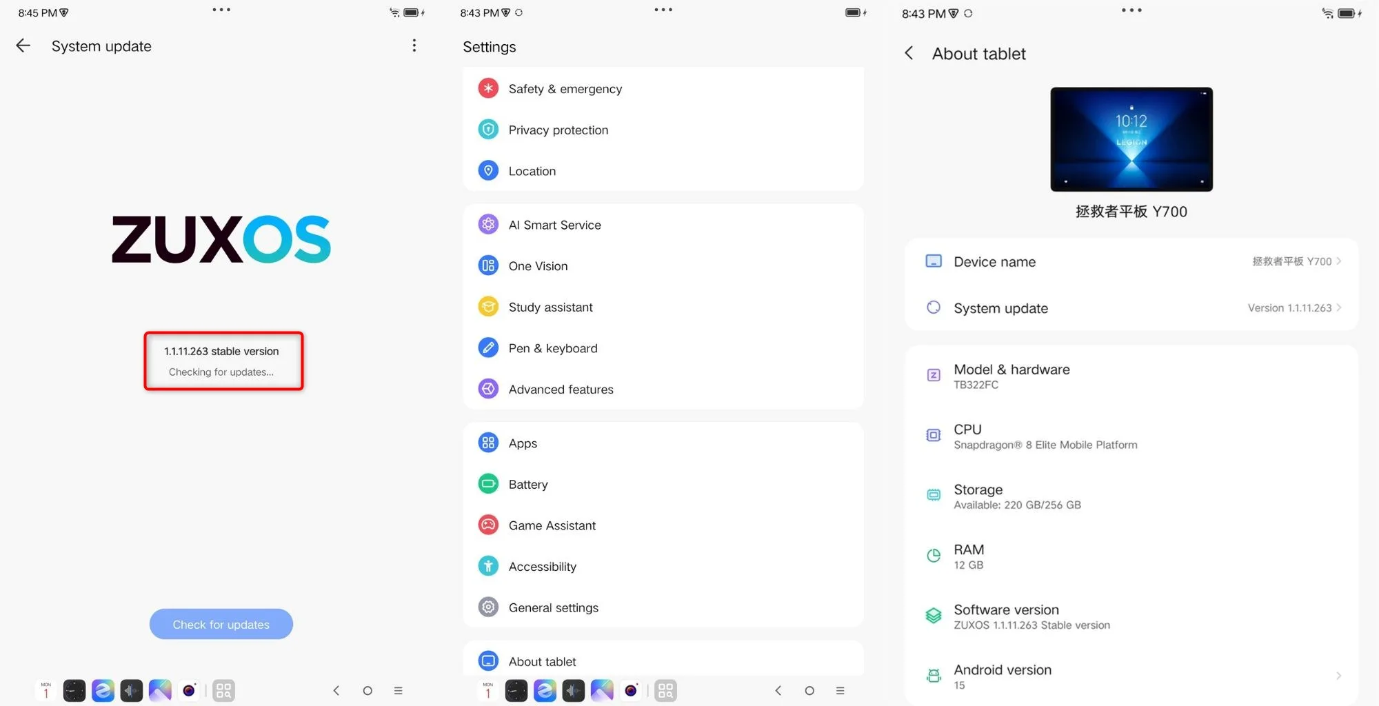 Lenovo Legion Y700 Gen4」を日本語化する方法 – 作業時間10分程度で