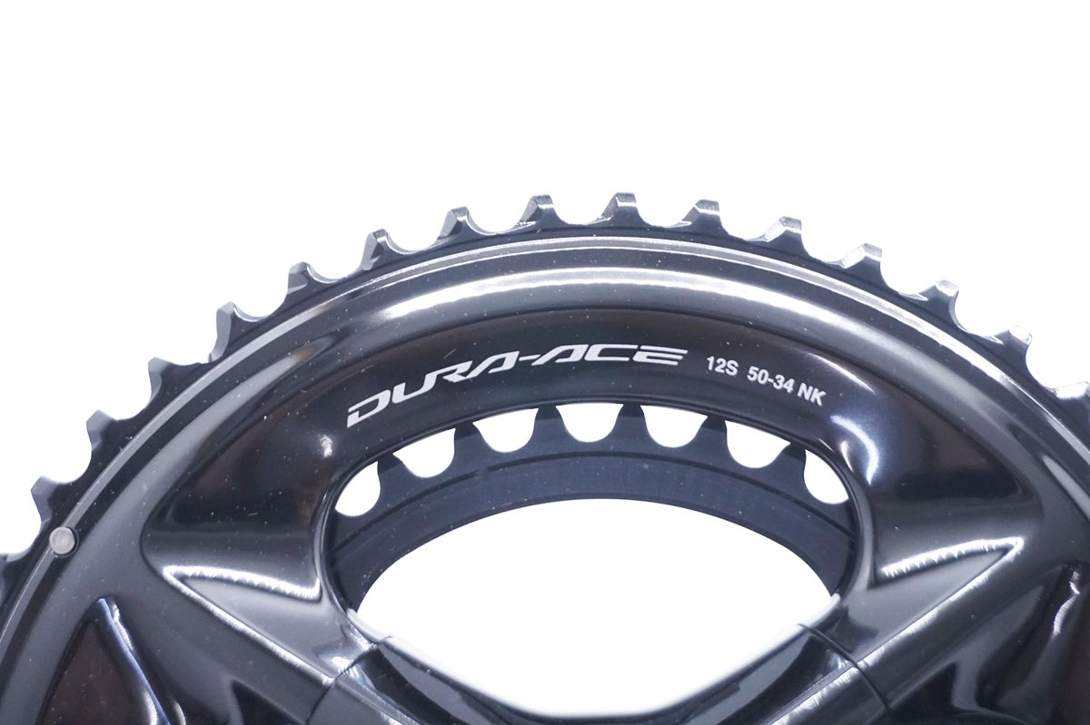 SHIMANO 「シマノ」 DURA ACE FC-R9200 172.5mm 50/34T クランク