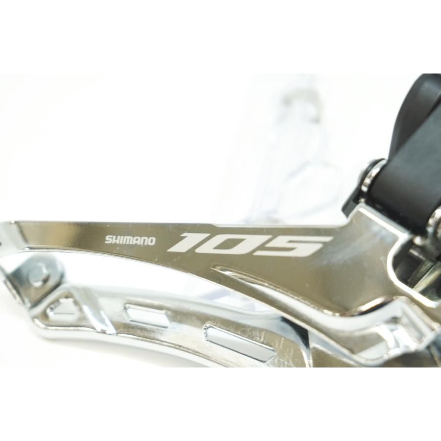 SHIMANO 「シマノ」 105 FD-R7150 Di2 フロントディレイラー / 京都
