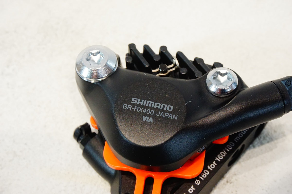 SHIMANO 「シマノ」 GRX BR-RX400 ディスクブレーキセット / 横浜戸塚