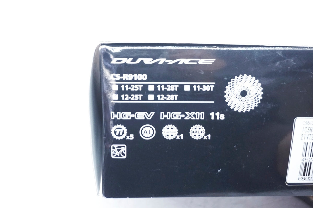 SHIMANO 「シマノ」 DURA-ACE CS-R9100 12-25T スプロケット / 大阪