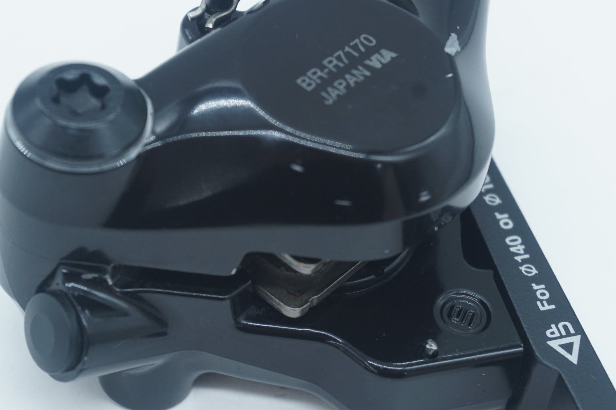 SHIMANO 「シマノ」 105 BR-R7170 油圧ブレーキキャリパーセット