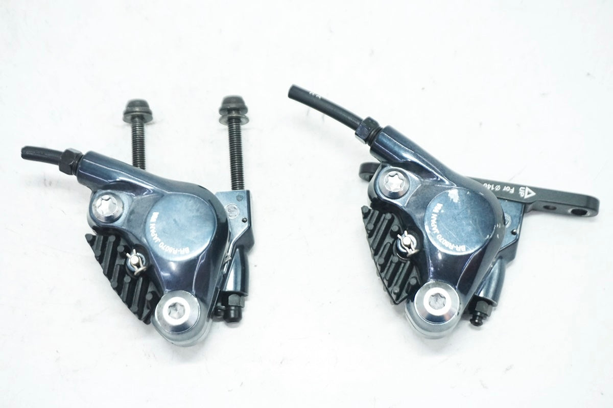 SHIMANO 「シマノ」 ULTEGRA BR-R8070 ディスクブレーキキャリパー