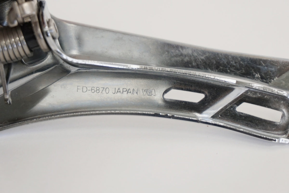 SHIMANO 「シマノ」 ULTEGRA Di2 FD-6870 フロントディレイラー / 京都