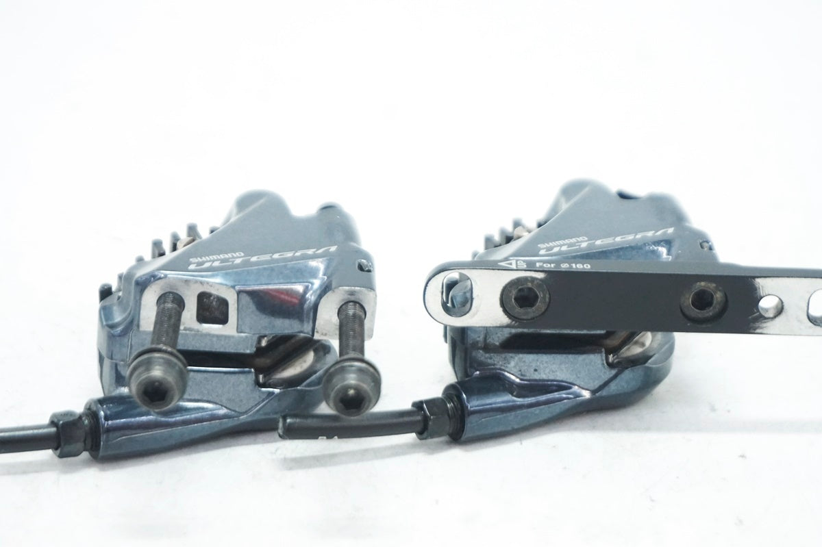 SHIMANO 「シマノ」 ULTEGRA BR-R8070 ディスクブレーキキャリパー