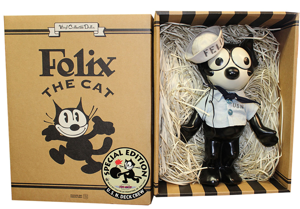 トイズマッコイ フィリックス 200体限定 フィギュア TMA1135 買取実績