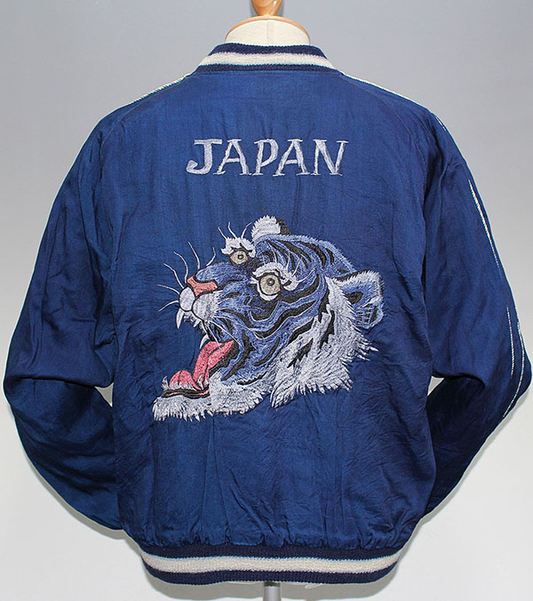 テーラー東洋 港商 スペシャルスカジャン “INDIGO TIGER” TT13834 買取