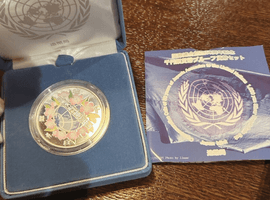 国際連合加盟50周年記念 千円銀貨／銀貨（1000円硬貨／など(大阪府大阪