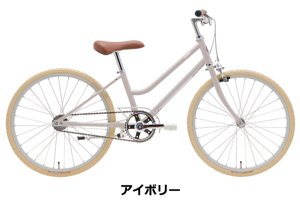 TOKYOBIKE Jr. Step 20インチ（トーキョーバイクジュニアステップ20
