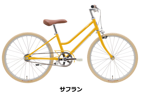 TOKYOBIKE Jr. Step 20インチ（トーキョーバイクジュニアステップ20