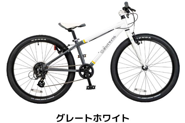 ヨツバサイクル/YOTSUBA Zero 24 8s（24インチ） – バズデザインサイクル