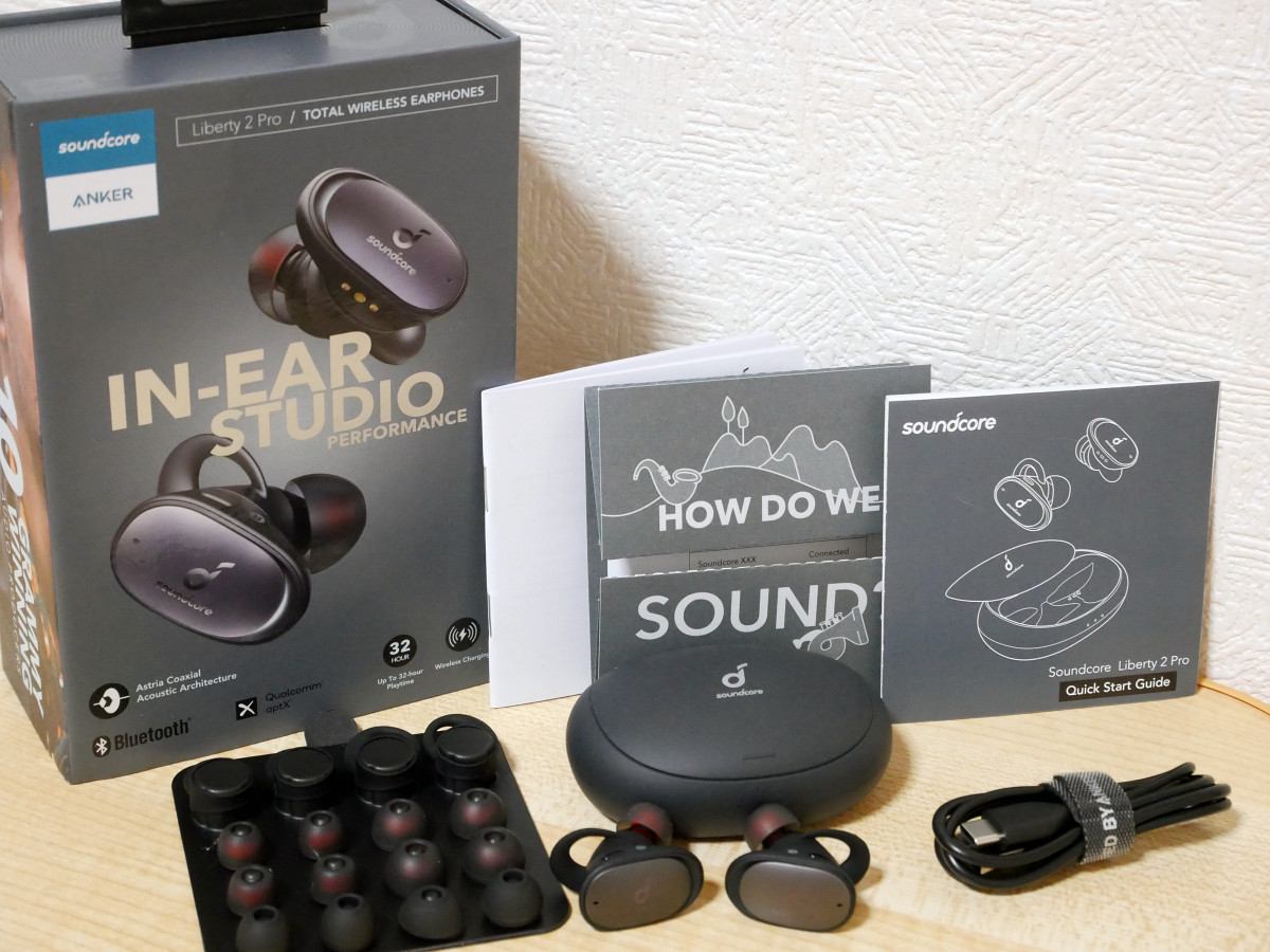 高音質に心躍る「Anker Soundcore Liberty 2 Pro」速攻レビュー、BA型