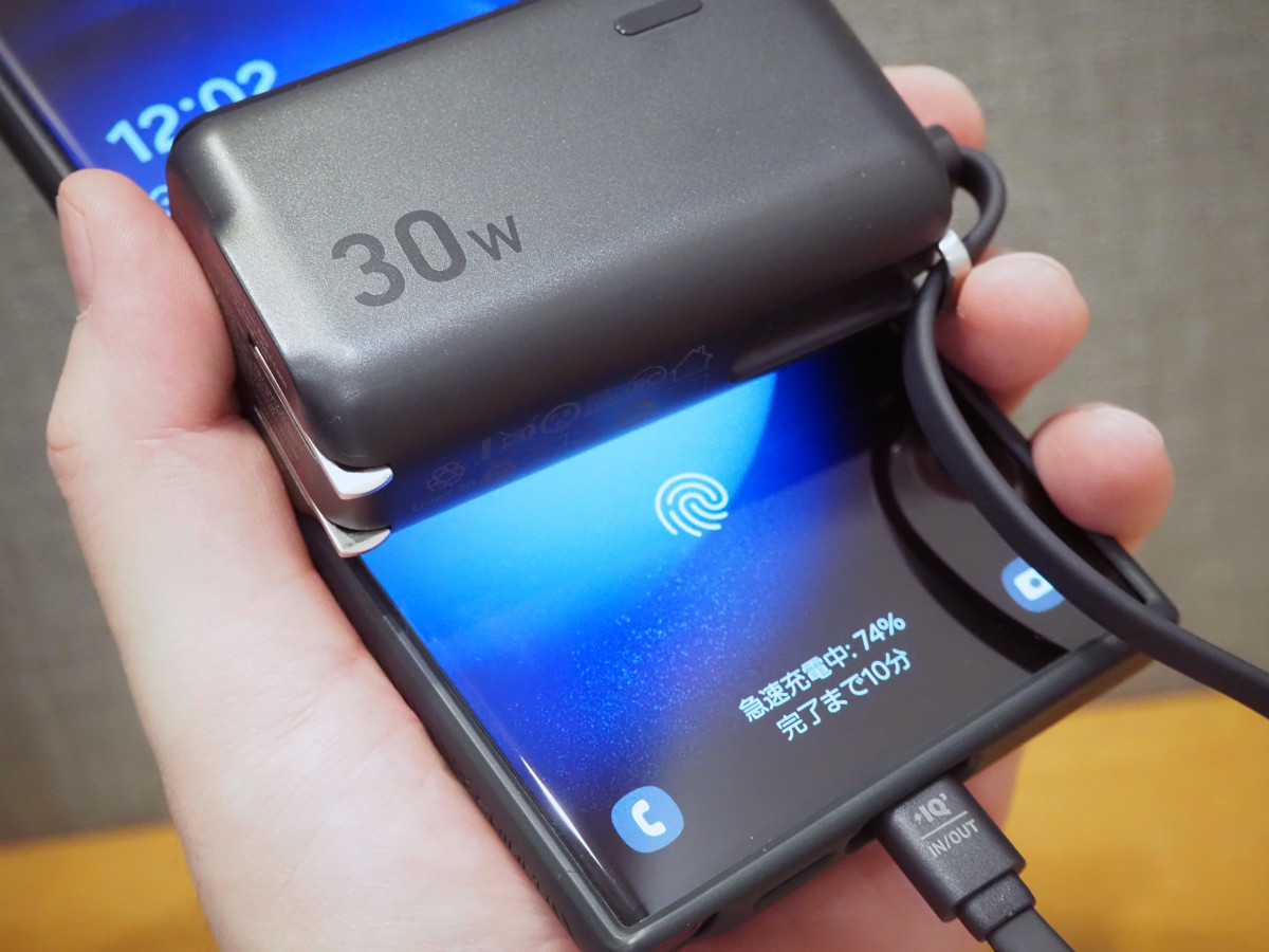 急速充電器一体型の新型モバイルバッテリー「Anker Power Bank」超速攻