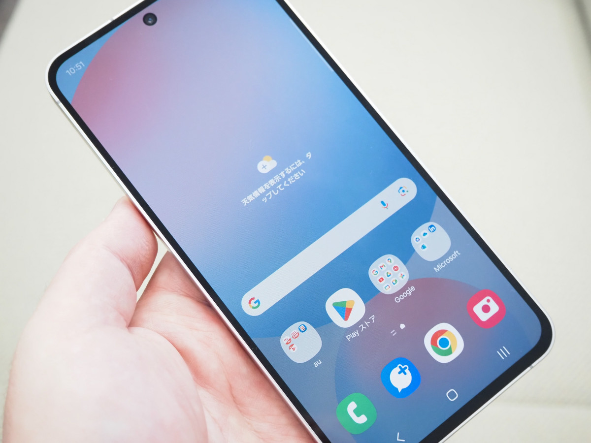 廉価版「Galaxy S24 FE」速攻レビュー、大画面6.7インチ有機EL搭載で